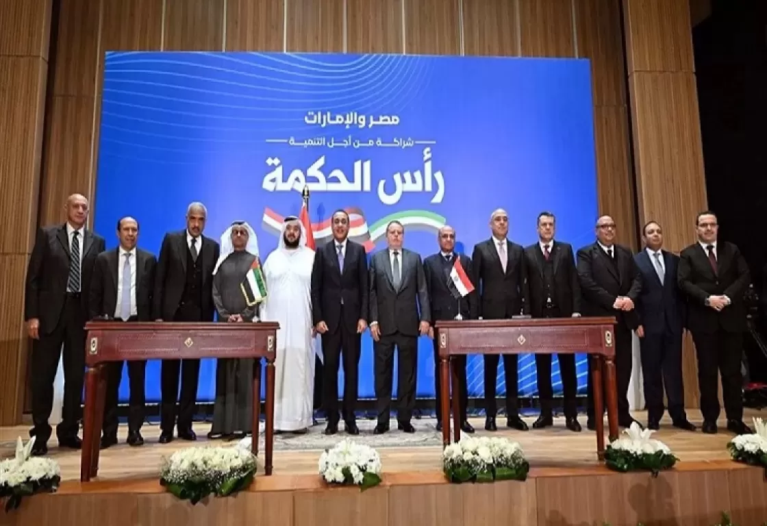 صفقة رأس الحكمة عرّت الإخوان وأخرجت النار التي في قلوبهم.. كيف؟ صفقة رأس الحكمة عرّت الإخوان وأخرجت النار التي في قلوبهم.. كيف؟