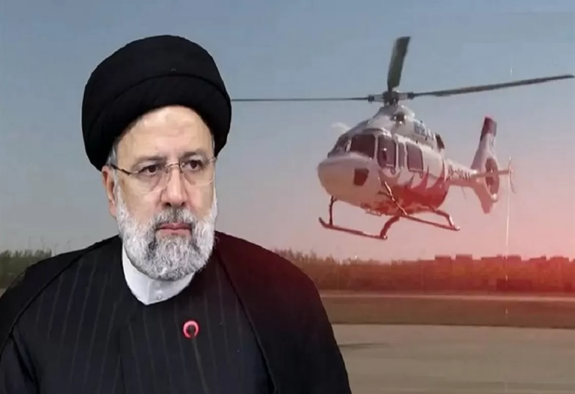 هل سقطت طائرة الرئيس الإيراني أم تم إسقاطها؟ هل سقطت طائرة الرئيس الإيراني أم تم إسقاطها؟