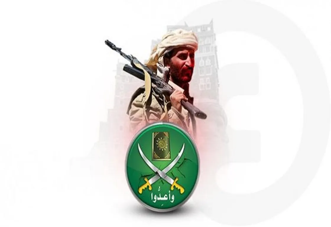 الحوثيون يذودون عن "إخوان اليمن": تصريحات علنية تكشف كواليس "التخادم"