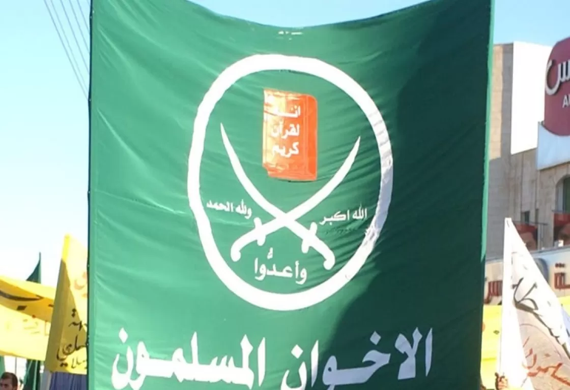 هكذا يستغل الإخوان المسلمون الرياضة لبث أفكارهم التخريبية هكذا يستغل الإخوان المسلمون الرياضة لبث أفكارهم التخريبية
