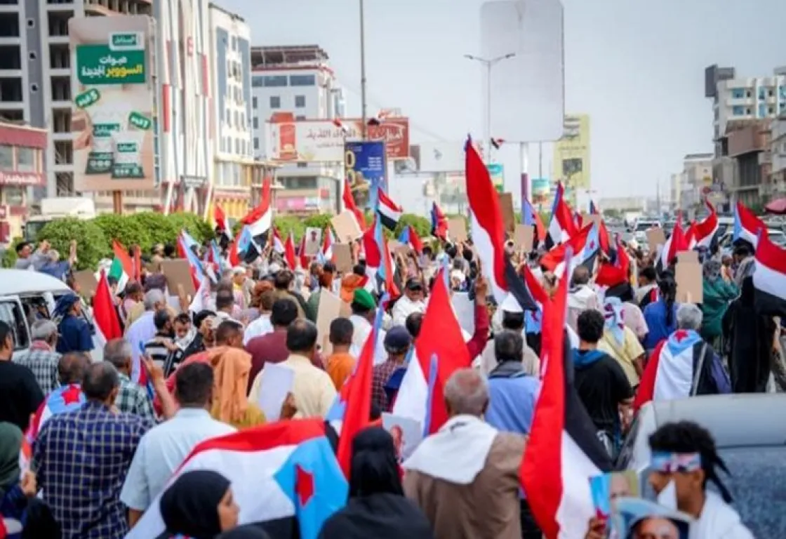 رفضًا لـ«أخونة» مؤسسات الدولة.. احتجاجات جنوب اليمن تتجدد ضد نفوذ «الإصلاح» رفضًا لـ«أخونة» مؤسسات الدولة.. احتجاجات جنوب اليمن تتجدد ضد نفوذ «الإصلاح»