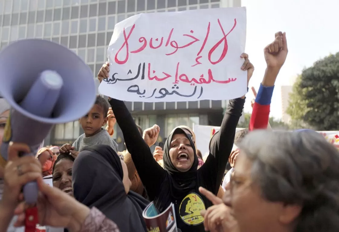 الإخوان محاصرون عالميّا.. والإسلام السياسي باتجاه الأفول الإخوان محاصرون عالميّا.. والإسلام السياسي باتجاه الأفول