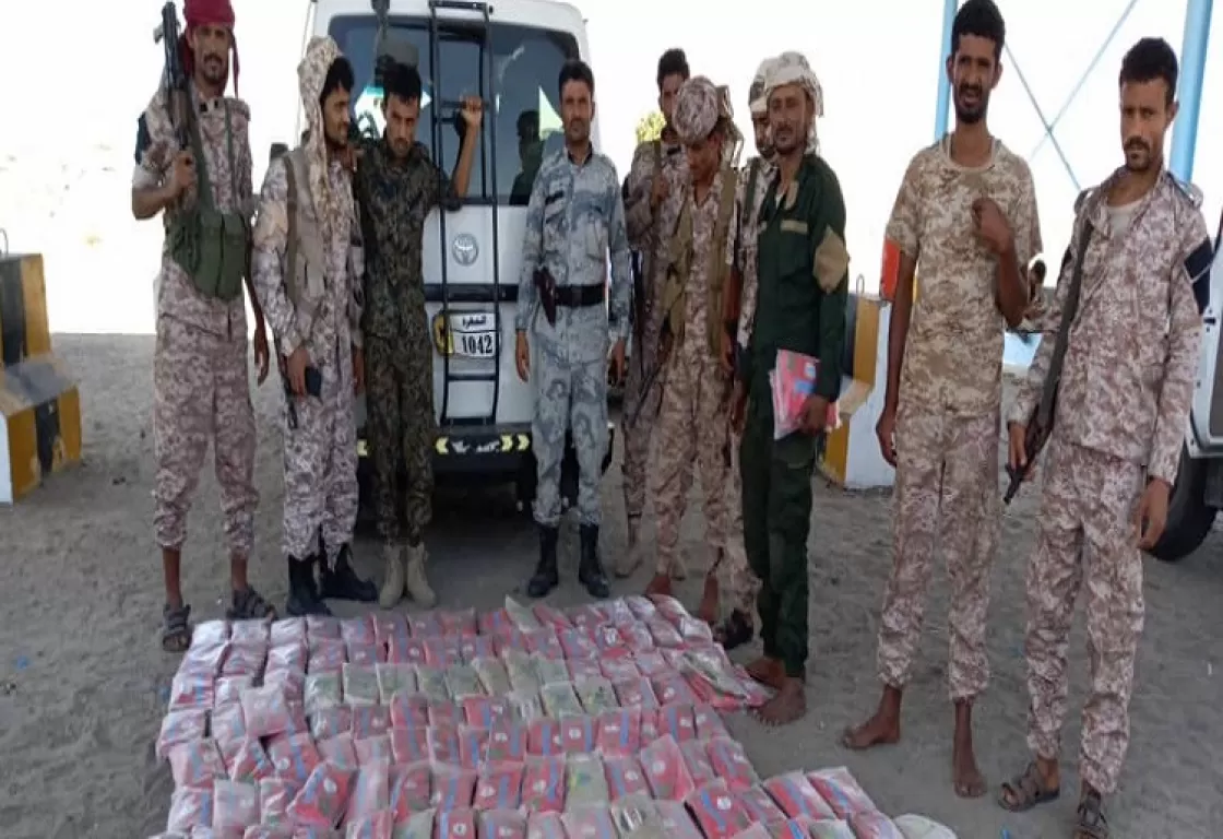 هل نجح الإخوان في إغراق الجنوب اليمني بالمخدرات؟ ما الموضوع؟ هل نجح الإخوان في إغراق الجنوب اليمني بالمخدرات؟ ما الموضوع؟