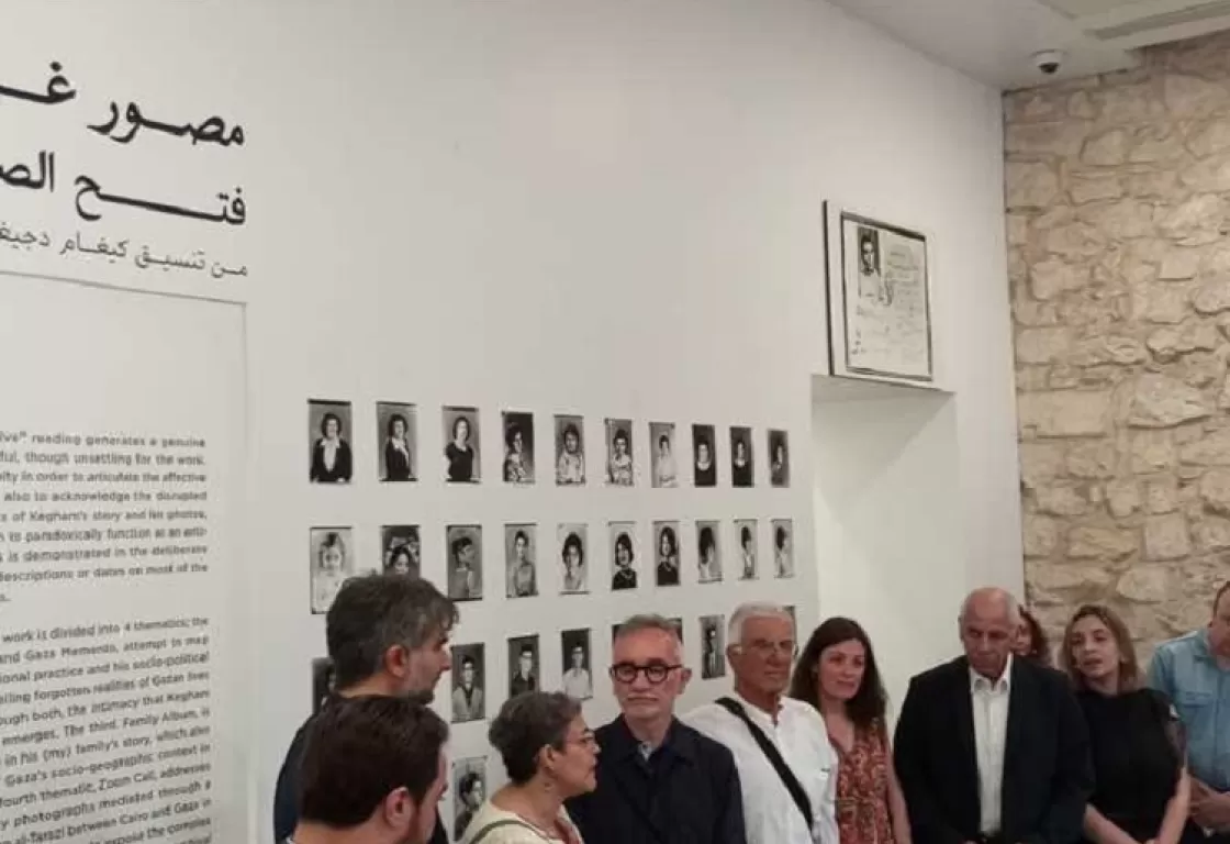 فتح صندوق مصور غزة الأول في المركز الثقافي الفرنسي بالقاهرة