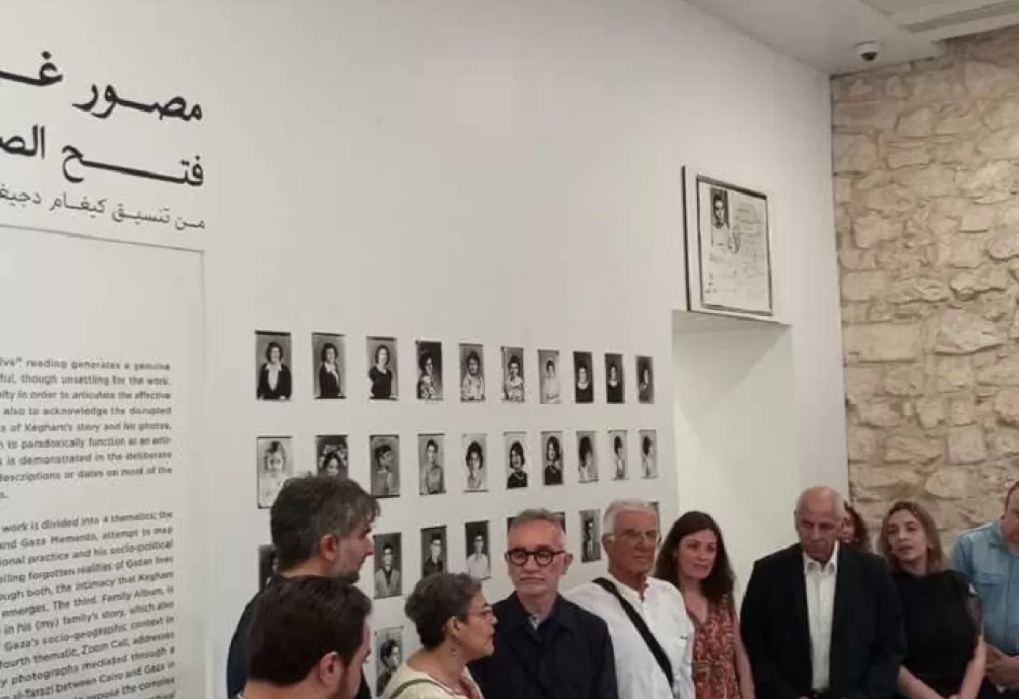 فتح صندوق مصور غزة الأول في المركز الثقافي الفرنسي بالقاهرة فتح صندوق مصور غزة الأول في المركز الثقافي الفرنسي بالقاهرة