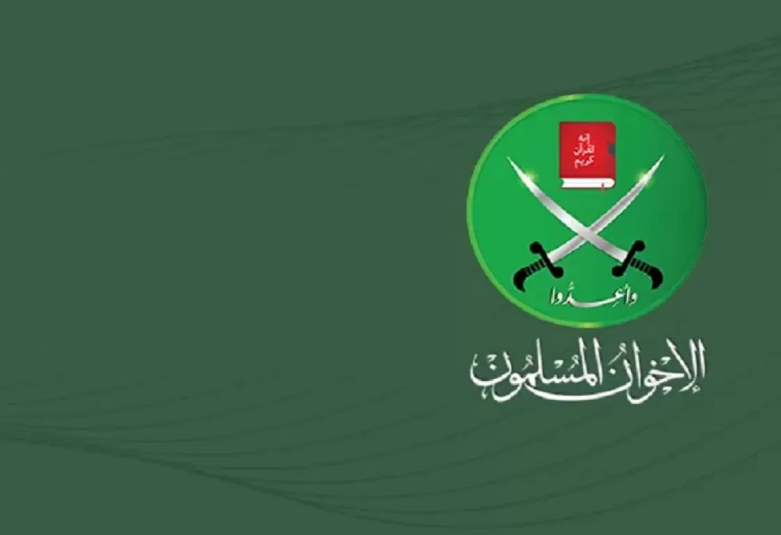 الديمقراطية والتمكين الإخواني: كيف يجتمع النقيضان؟ الديمقراطية والتمكين الإخواني: كيف يجتمع النقيضان؟