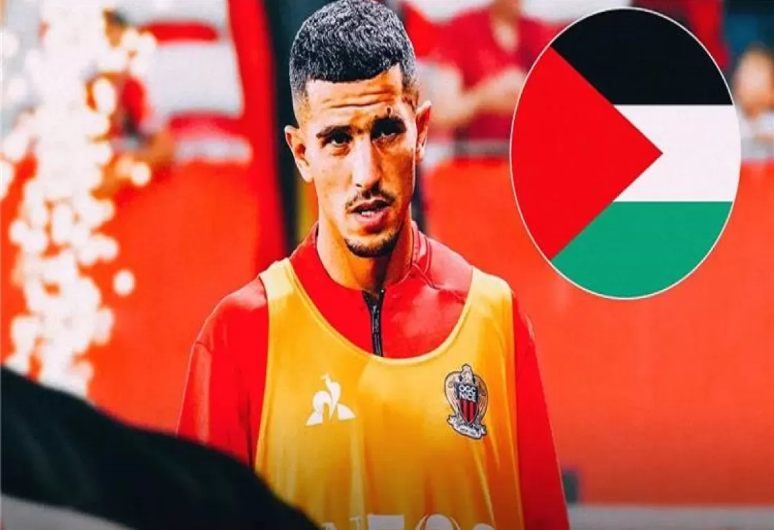 لتضامنه مع فلسطين.. الشرطة الفرنسية تعتقل نجم منتخب الجزائر