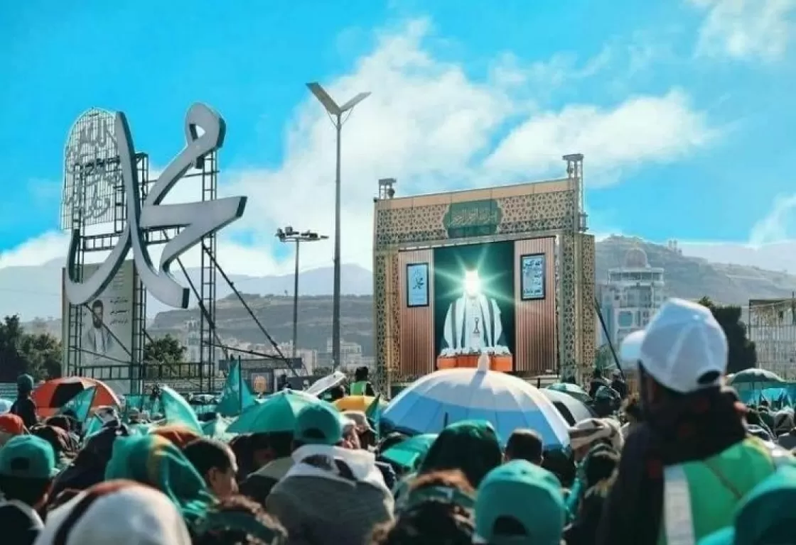 الحوثيون يستغلون المولد النبوي بطريقة تشوّه الإسلام.. ما التفاصيل؟ الحوثيون يستغلون المولد النبوي بطريقة تشوّه الإسلام.. ما التفاصيل؟