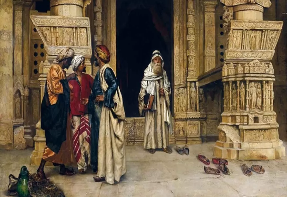 منظور جديد لوظيفة الفلسفة بوصفها مشروعاً حضارياً إنسانياً وليست أفكاراً مجردة منظور جديد لوظيفة الفلسفة بوصفها مشروعاً حضارياً إنسانياً وليست أفكاراً مجردة
