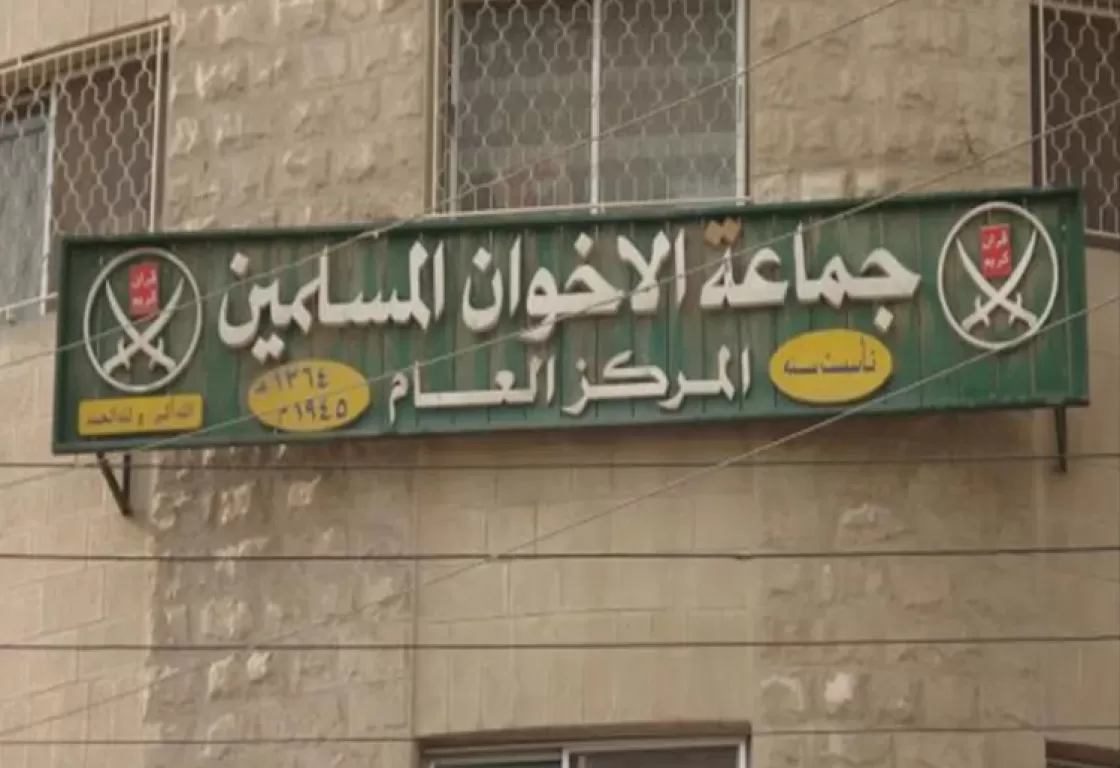 رسائل ناعمة للدولة وتجميل الواقع السوري... هكذا يتعامل إخوان الأردن مع ملف إدارة دمشق الجديدة رسائل ناعمة للدولة وتجميل الواقع السوري... هكذا يتعامل إخوان الأردن مع ملف إدارة دمشق الجديدة
