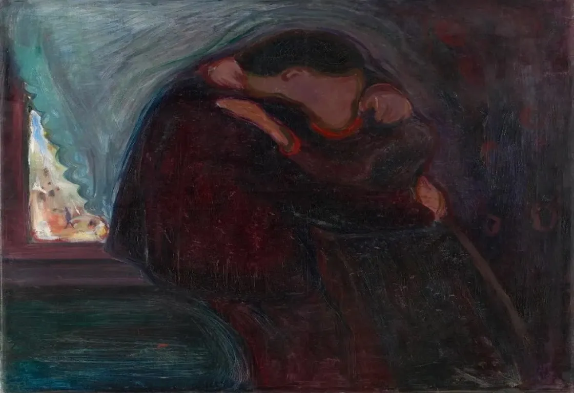 الحُبّ من منظور فلسفي الحُبّ من منظور فلسفي