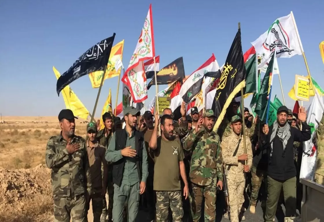 ما مصير الميليشيات الإيرانية في الشرق الأوسط؟ ما مصير الميليشيات الإيرانية في الشرق الأوسط؟