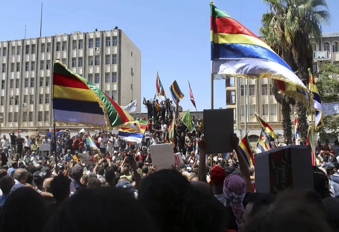 احتجاجات السويداء... بوصلة قد تحرك مسار العملية السياسية في سوريا احتجاجات السويداء... بوصلة قد تحرك مسار العملية السياسية في سوريا