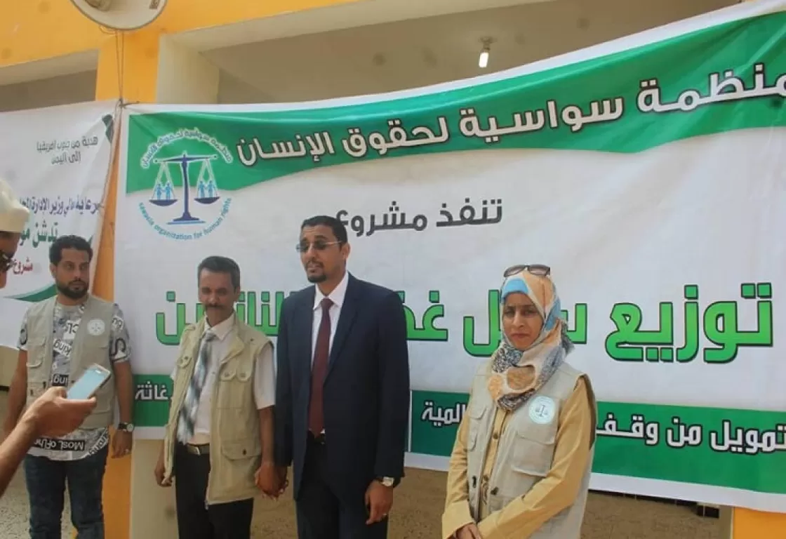 هل فشلت جماعة الإخوان في توظيف منظمات العمل المدني لصالح أجندتها؟ هل فشلت جماعة الإخوان في توظيف منظمات العمل المدني لصالح أجندتها؟
