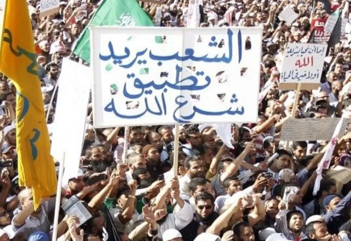 الجهل يصنع الممانعة.. الإسلام السياسي نموذجاً الجهل يصنع الممانعة.. الإسلام السياسي نموذجاً