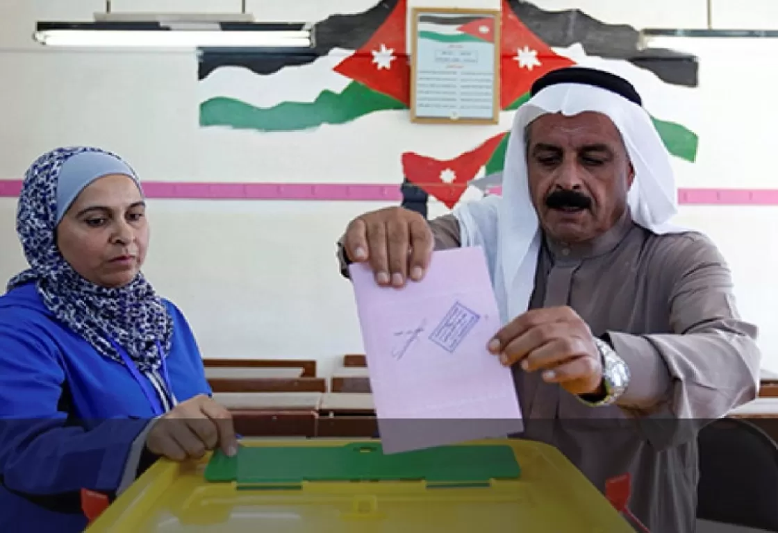 الانتخابات النيابية في الأردن... مخطط لإقصاء الإخوان عن أكبر معاقلهم