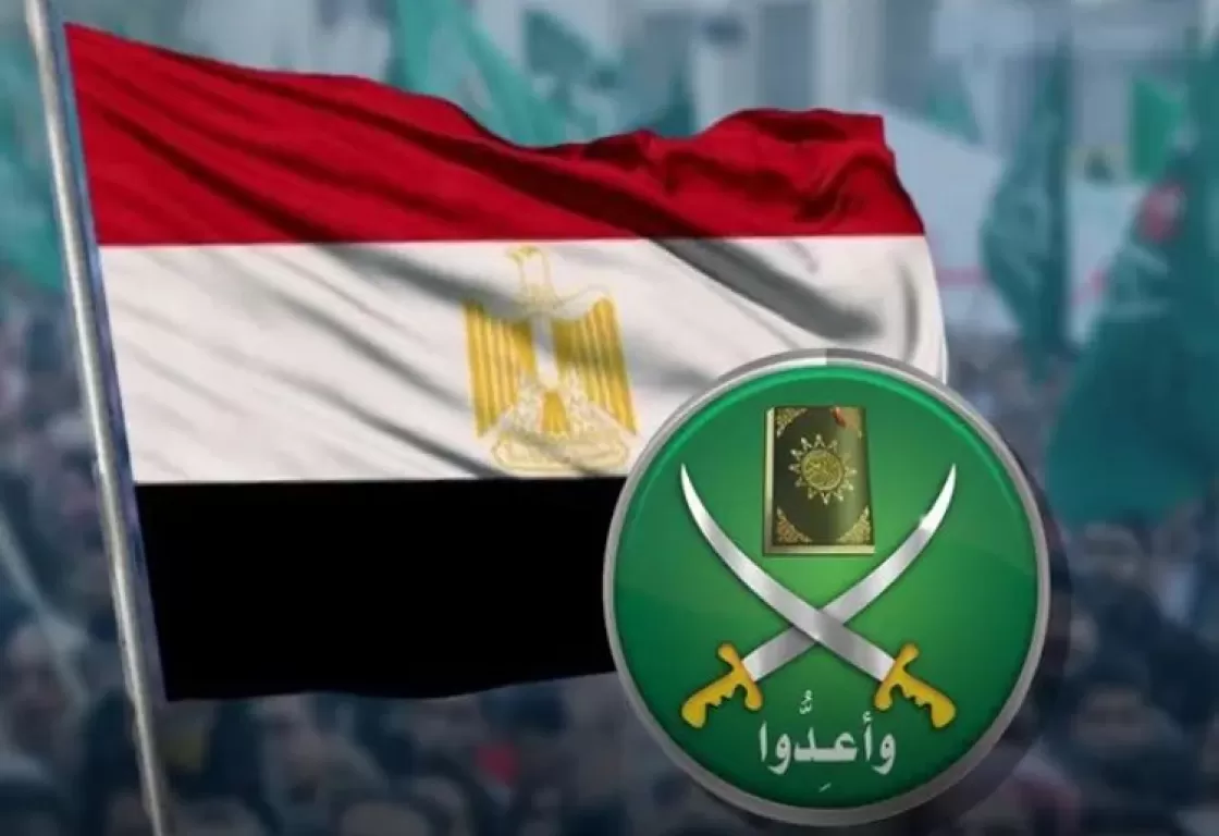 "الإخوان" بعد أكثر من 10 سنوات "الإخوان" بعد أكثر من 10 سنوات