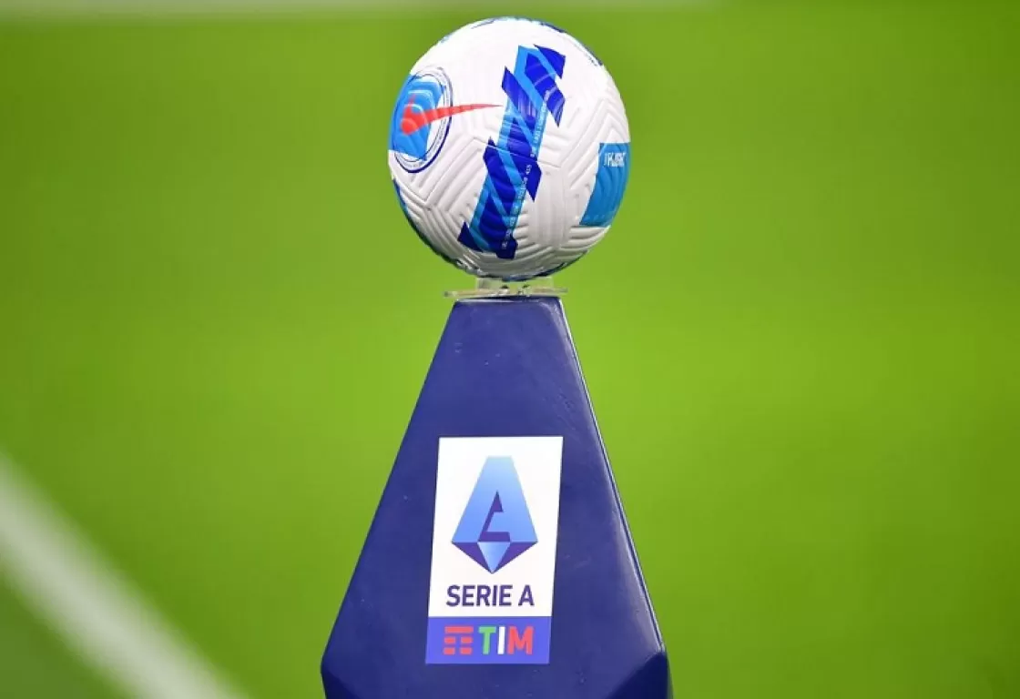 غرائب الدوري الإيطالي: لصوص لكن أوفياء! غرائب الدوري الإيطالي: لصوص لكن أوفياء!