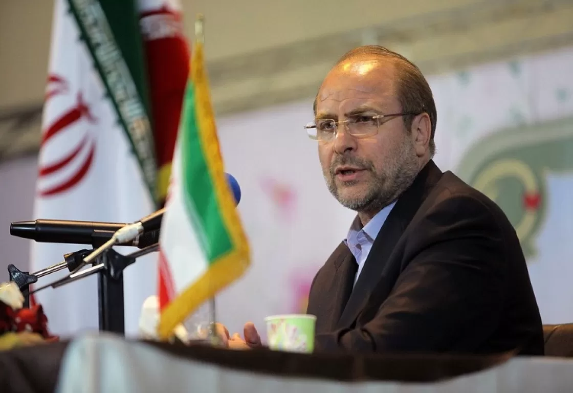 تقرير: رئيس البرلمان الإيراني أجبر مدير "المركزي" السابق على الاستقالة لتمويل فيلق القدس تقرير: رئيس البرلمان الإيراني أجبر مدير "المركزي" السابق على الاستقالة لتمويل فيلق القدس