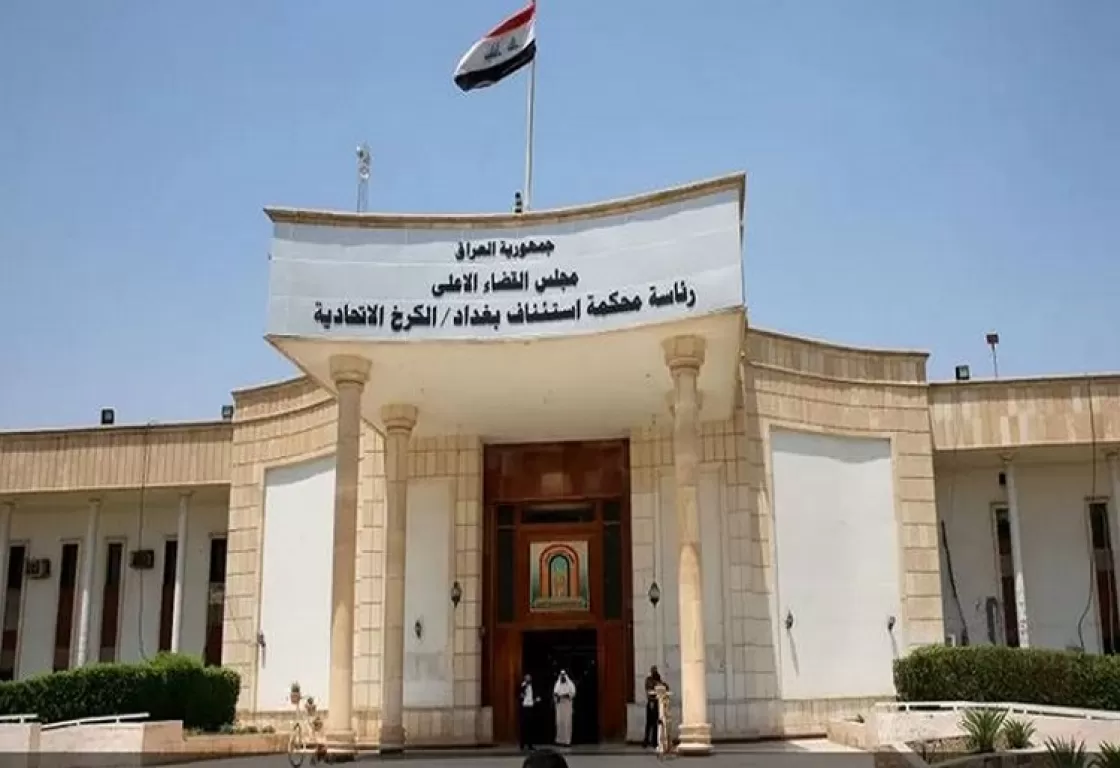تورط مسؤولين عراقيين جدد بقضية القرن... الأسماء تورط مسؤولين عراقيين جدد بقضية القرن... الأسماء