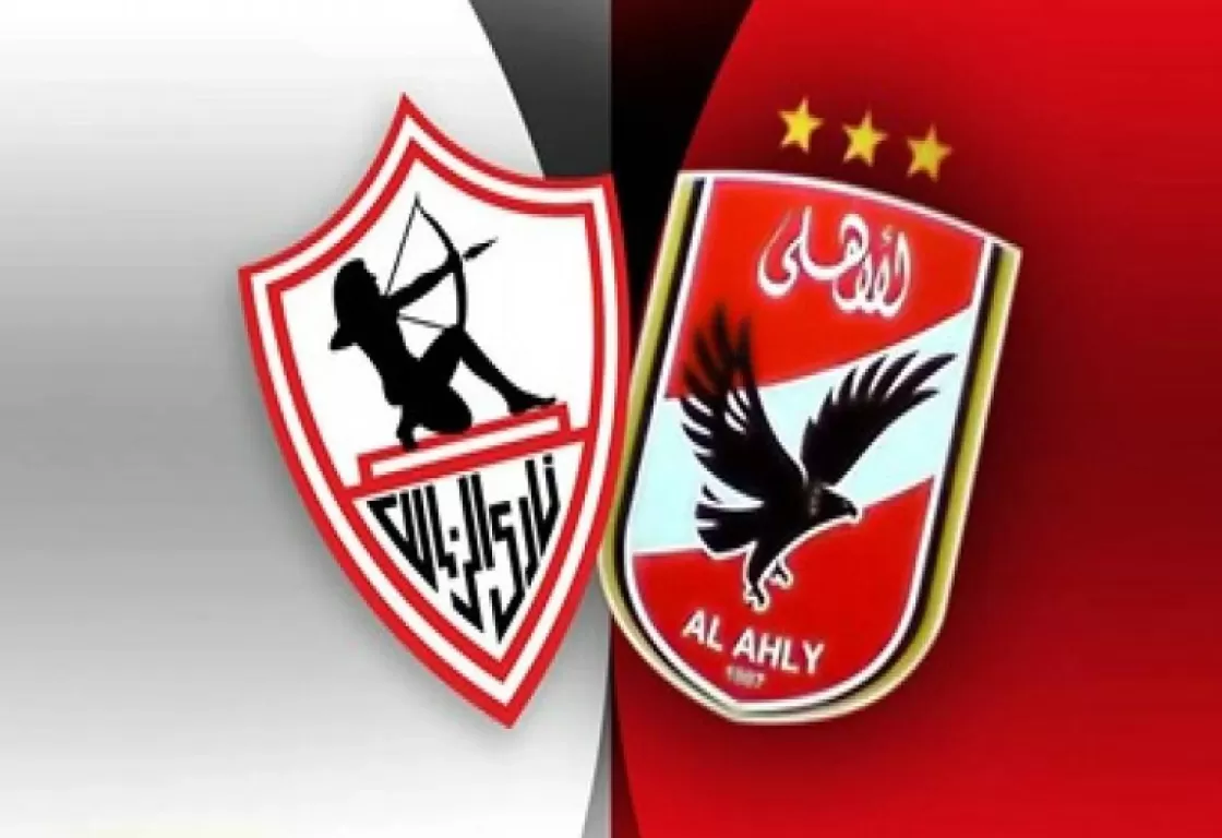 فلسطين تجمع ما فرقه مرتضى منصور؛ صفحة جديدة بين الأهلي والزمالك فلسطين تجمع ما فرقه مرتضى منصور؛ صفحة جديدة بين الأهلي والزمالك