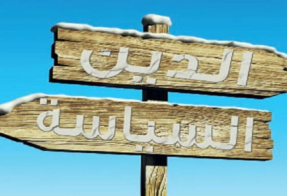 الإسلام السياسي والحزبية: التأويل الديني بالشيء ونقيضه الإسلام السياسي والحزبية: التأويل الديني بالشيء ونقيضه