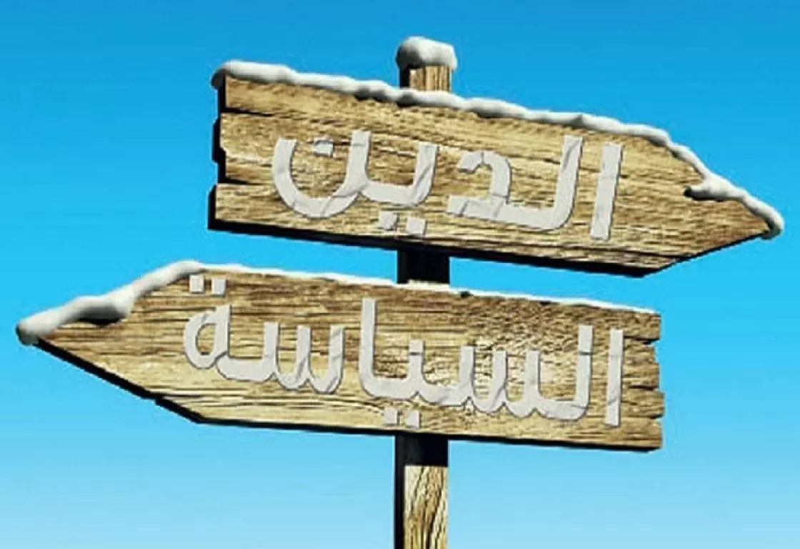 ملف: الإسلام السياسي في أوروبا ومعضلة الحد من أنشطته ملف: الإسلام السياسي في أوروبا ومعضلة الحد من أنشطته