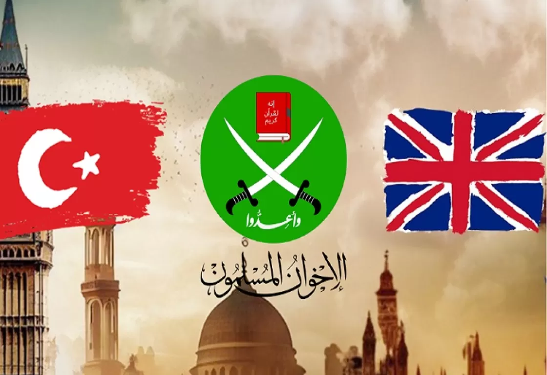 التصعيد التنظيمي.. خطة “جبهة لندن” لاجتذاب تيار شباب الإخوان التصعيد التنظيمي.. خطة “جبهة لندن” لاجتذاب تيار شباب الإخوان