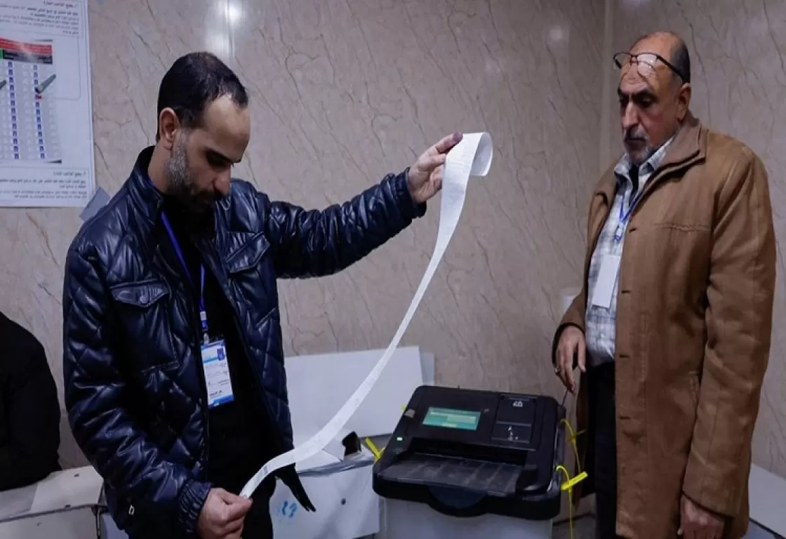 القوى الموالية لإيران تتقدم في الانتخابات المحلية في العراق.. نتائج أولية القوى الموالية لإيران تتقدم في الانتخابات المحلية في العراق.. نتائج أولية