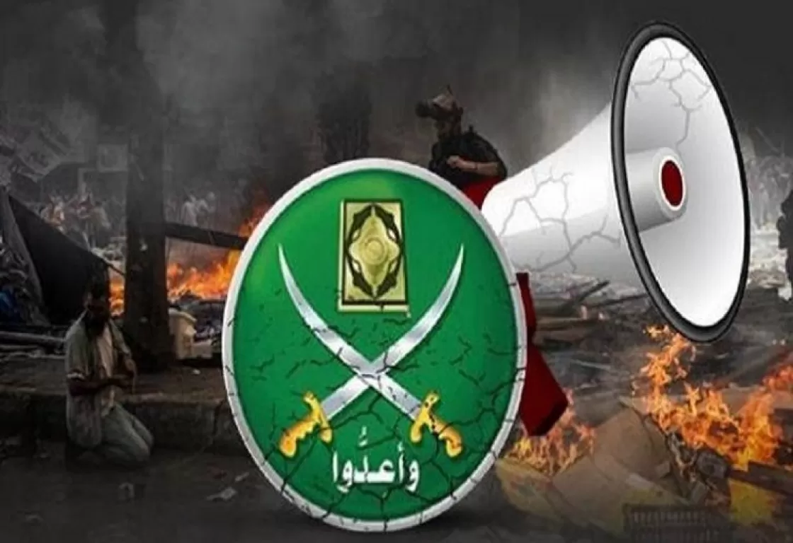 الإخوان يواصلون التحريض ضد مصر بترويجهم فيديوهات لإرهابيين.. ومصدر أمني يرد الإخوان يواصلون التحريض ضد مصر بترويجهم فيديوهات لإرهابيين.. ومصدر أمني يرد