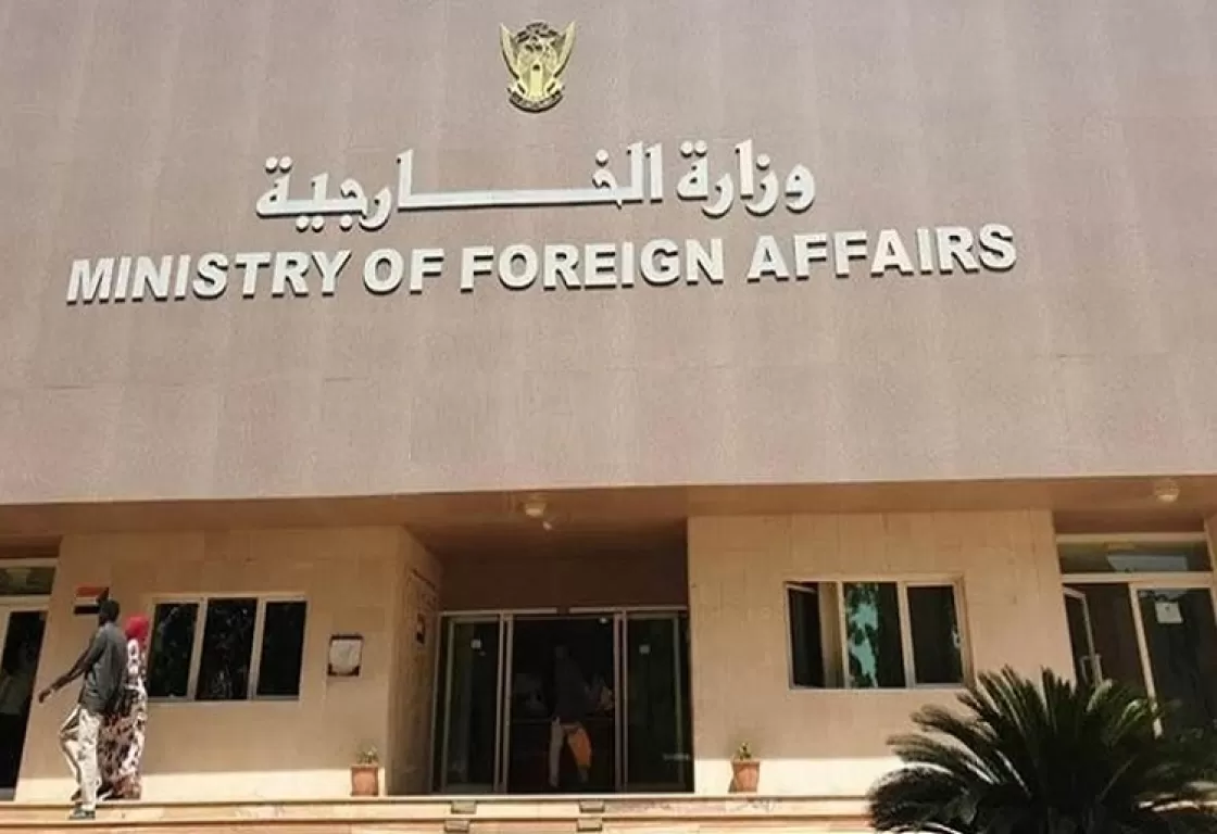 برعاية الإخوان... هكذا أصبحت وزارة الخارجية السودانية أداة قمع برعاية الإخوان... هكذا أصبحت وزارة الخارجية السودانية أداة قمع