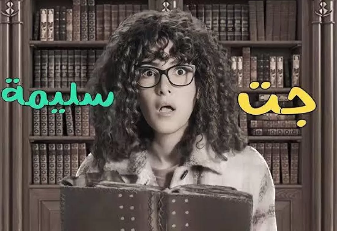 نجوم الـ 15 حلقة... قليل من الحشو يشعل الحماسة نجوم الـ 15 حلقة... قليل من الحشو يشعل الحماسة