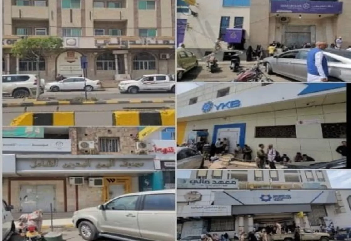 عصابة الإخوان في تعز.. قيادات عسكرية تنهب أملاك المواطنين وتفرض عليهم جبايات عصابة الإخوان في تعز.. قيادات عسكرية تنهب أملاك المواطنين وتفرض عليهم جبايات