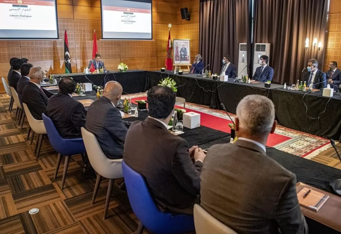 مستمر منذ أعوام... هل تنجح مفاوضات المغرب بكسر مرحلة الجمود السياسي الليبي؟ مستمر منذ أعوام... هل تنجح مفاوضات المغرب بكسر مرحلة الجمود السياسي الليبي؟