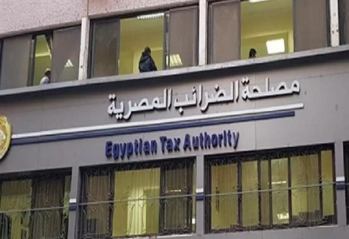 ما حقيقة فرض مصر ضرائب جديدة على الوثائق الرسمية والشهادات الجامعية؟