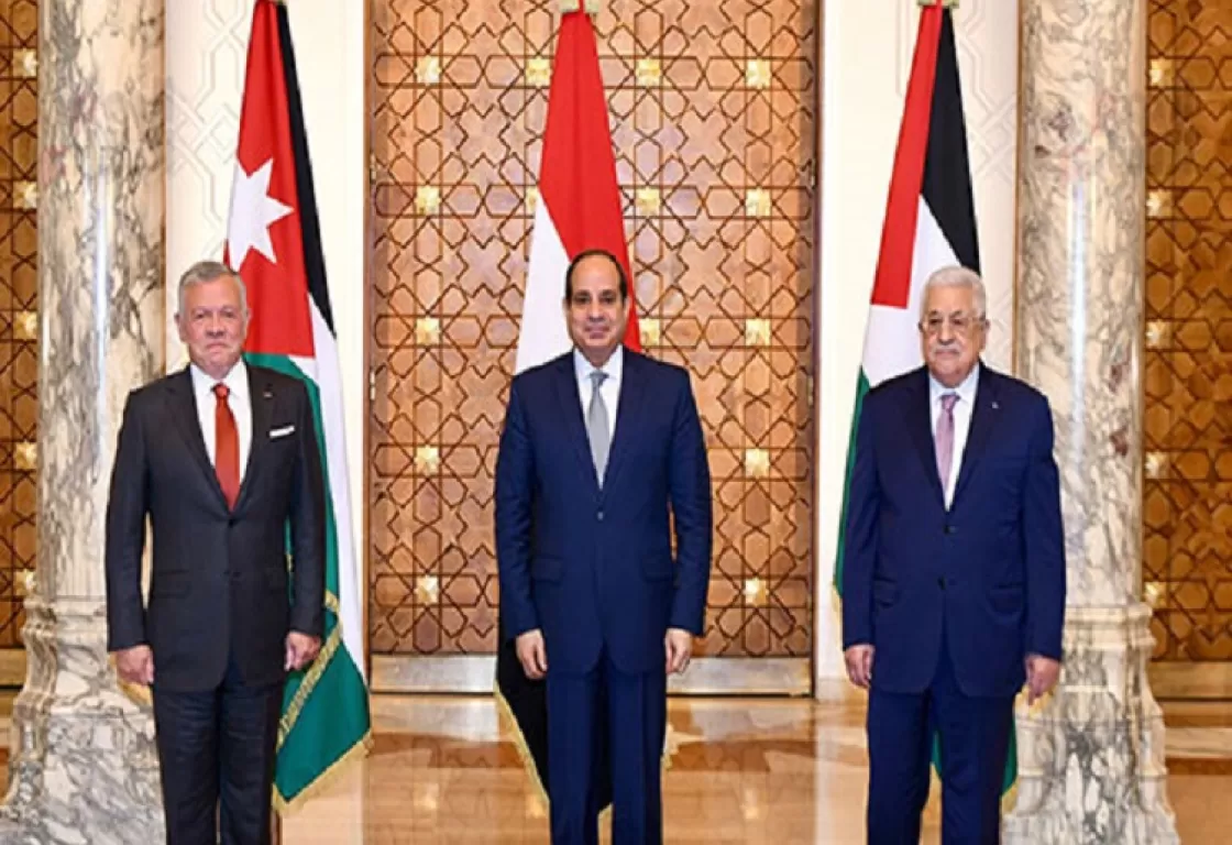 ما الجديد في القمة المصرية ـ الأردنية ـ الفلسطينية؟ ما الجديد في القمة المصرية ـ الأردنية ـ الفلسطينية؟