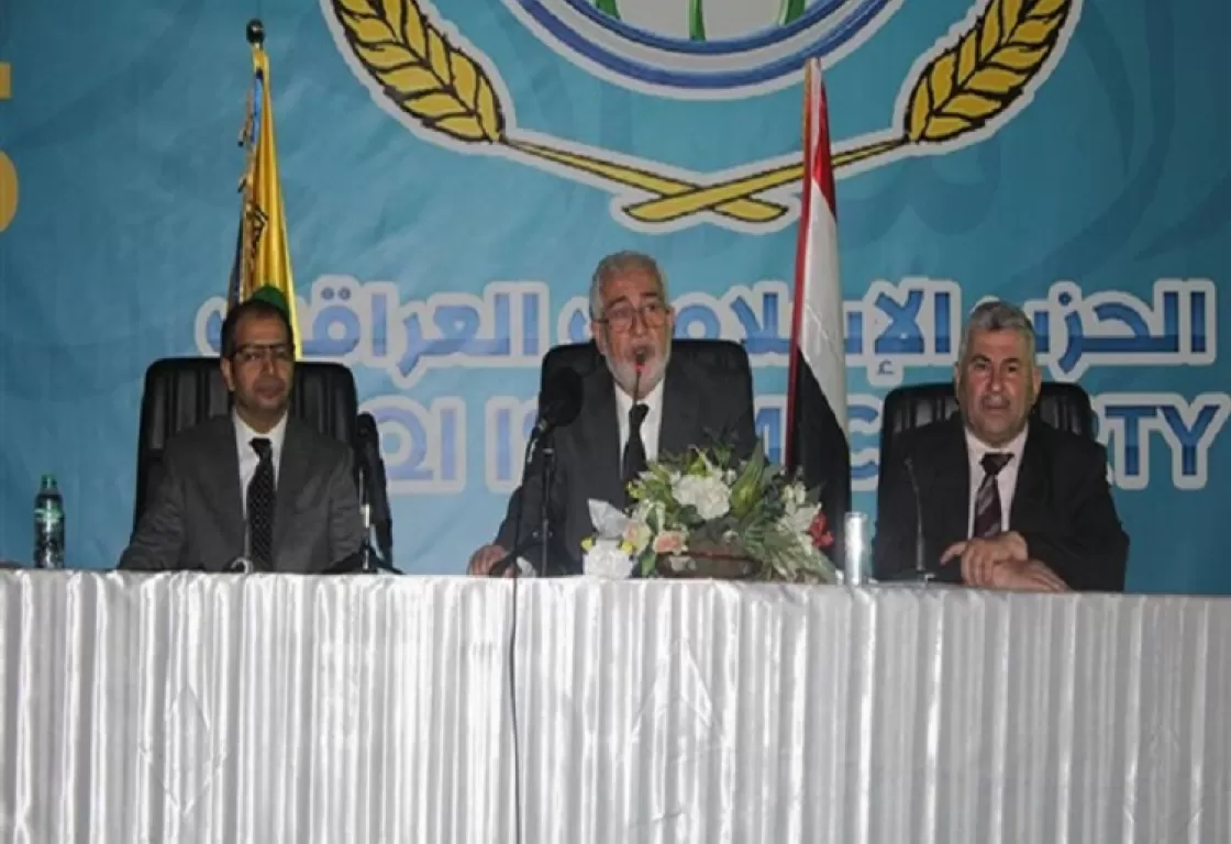 "الأخوة الإسلامية"... ما دور أكاديميين مصريين في تأسيس فرع للجماعة ببغداد؟ "الأخوة الإسلامية"... ما دور أكاديميين مصريين في تأسيس فرع للجماعة ببغداد؟