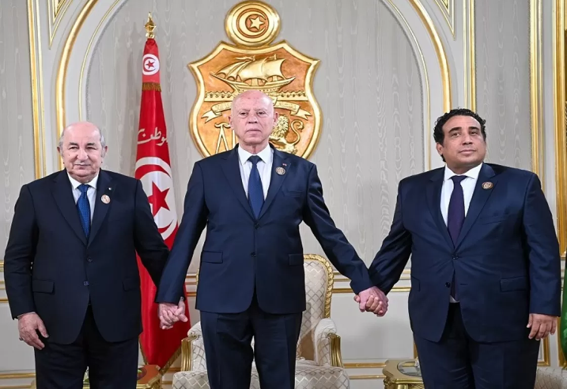 دون المغرب وموريتانيا.. ما حدود القمة الثلاثية بين تونس والجزائر وليبيا؟ دون المغرب وموريتانيا.. ما حدود القمة الثلاثية بين تونس والجزائر وليبيا؟