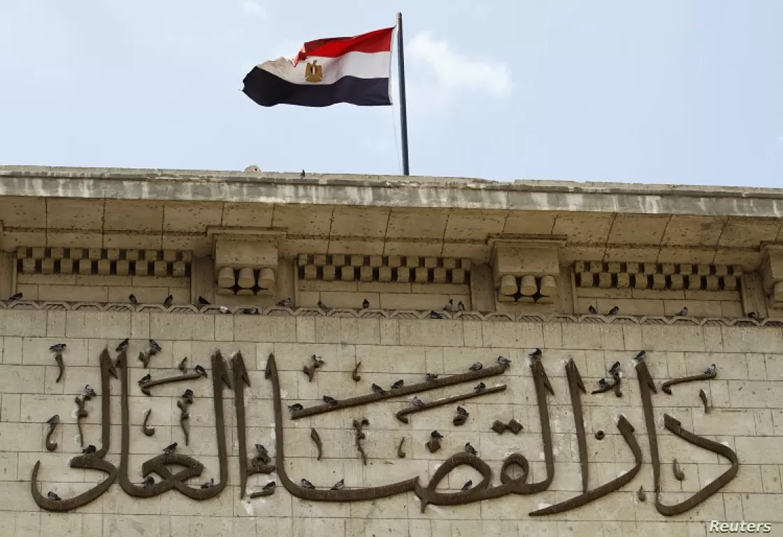 بصماتها إخوانية.. القضاء المصري يحسم في قضية "الجوكر"