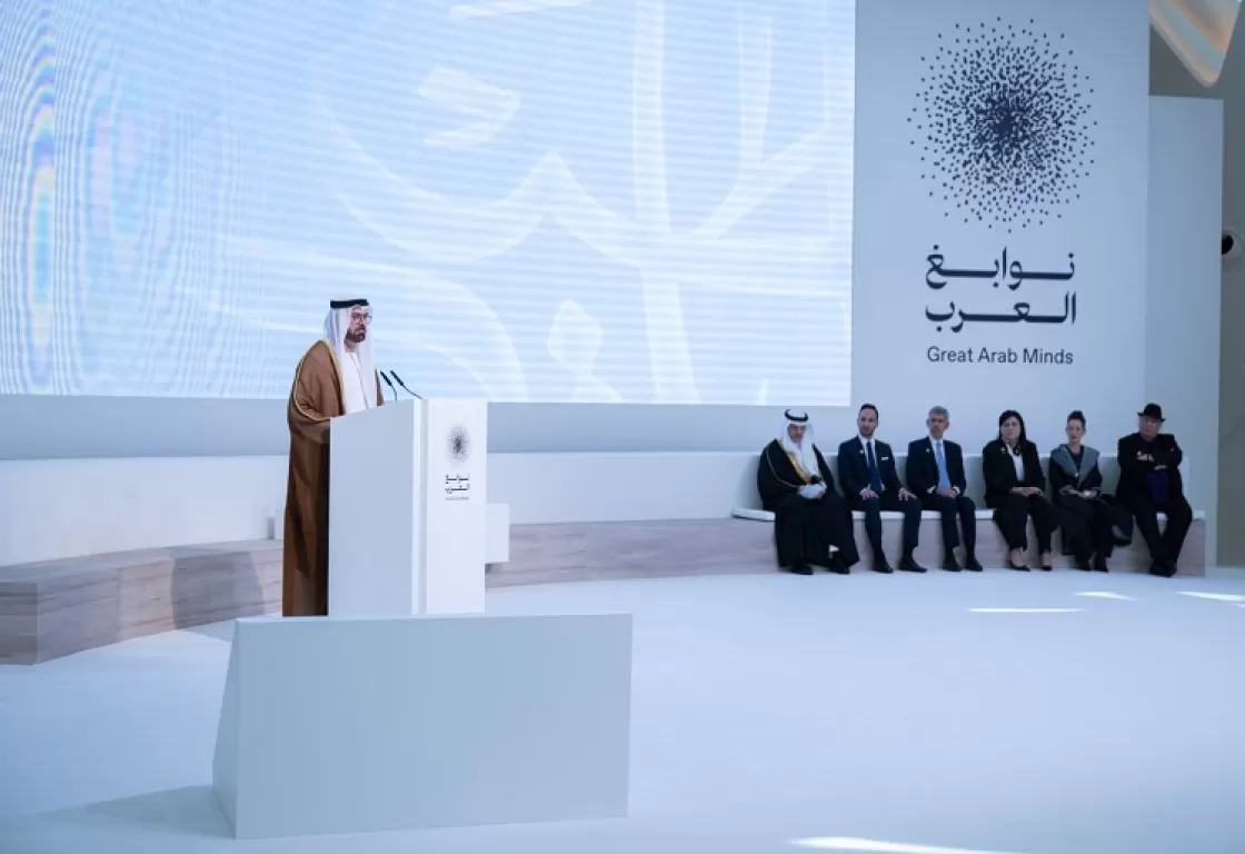 دبي تحتفي بنوابغ العرب في متحف المستقبل
