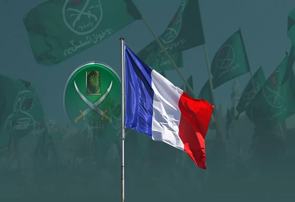 الإخوان المسلمون وانسلالهم إلى فرنسا