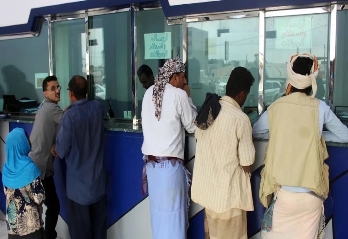 التمرد المالي للإخوان يدفع الاقتصاد اليمني نحو الهاوية التمرد المالي للإخوان يدفع الاقتصاد اليمني نحو الهاوية