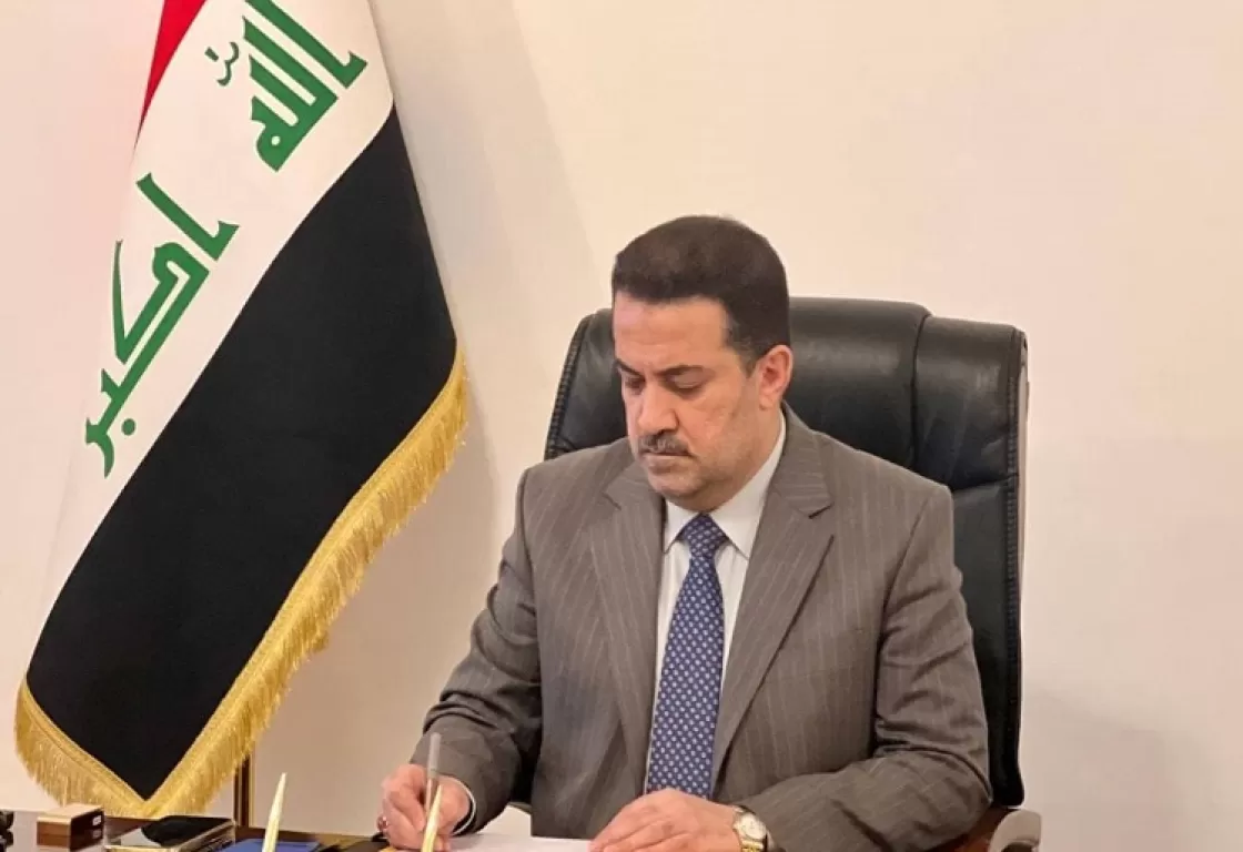 تفكيك شبكة تزوير مكونة من مسؤولين حكوميين... تفاصيل تفكيك شبكة تزوير مكونة من مسؤولين حكوميين... تفاصيل