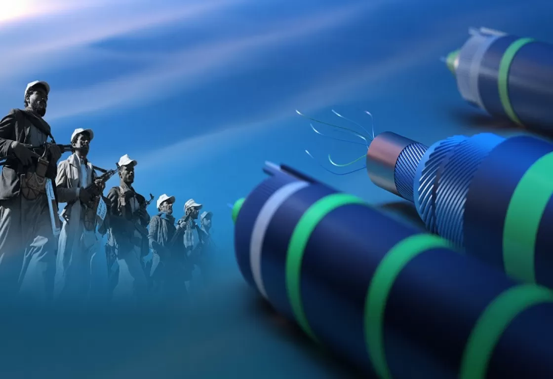 إرهاب البحار.. ما حجم التهديد الحوثي لخرائط الأعماق الرقمية