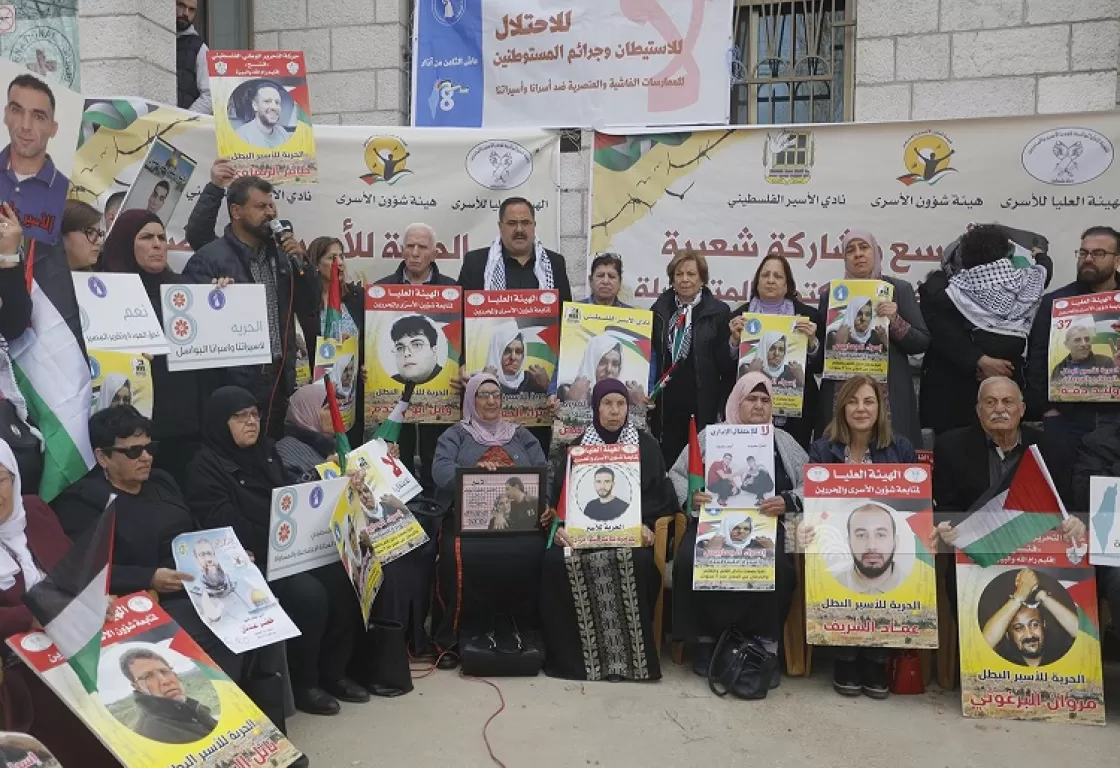 بمناسبة يوم المرأة العالمي... وقفات دعم ومساندة للأسيرات الفلسطينيات بمناسبة يوم المرأة العالمي... وقفات دعم ومساندة للأسيرات الفلسطينيات