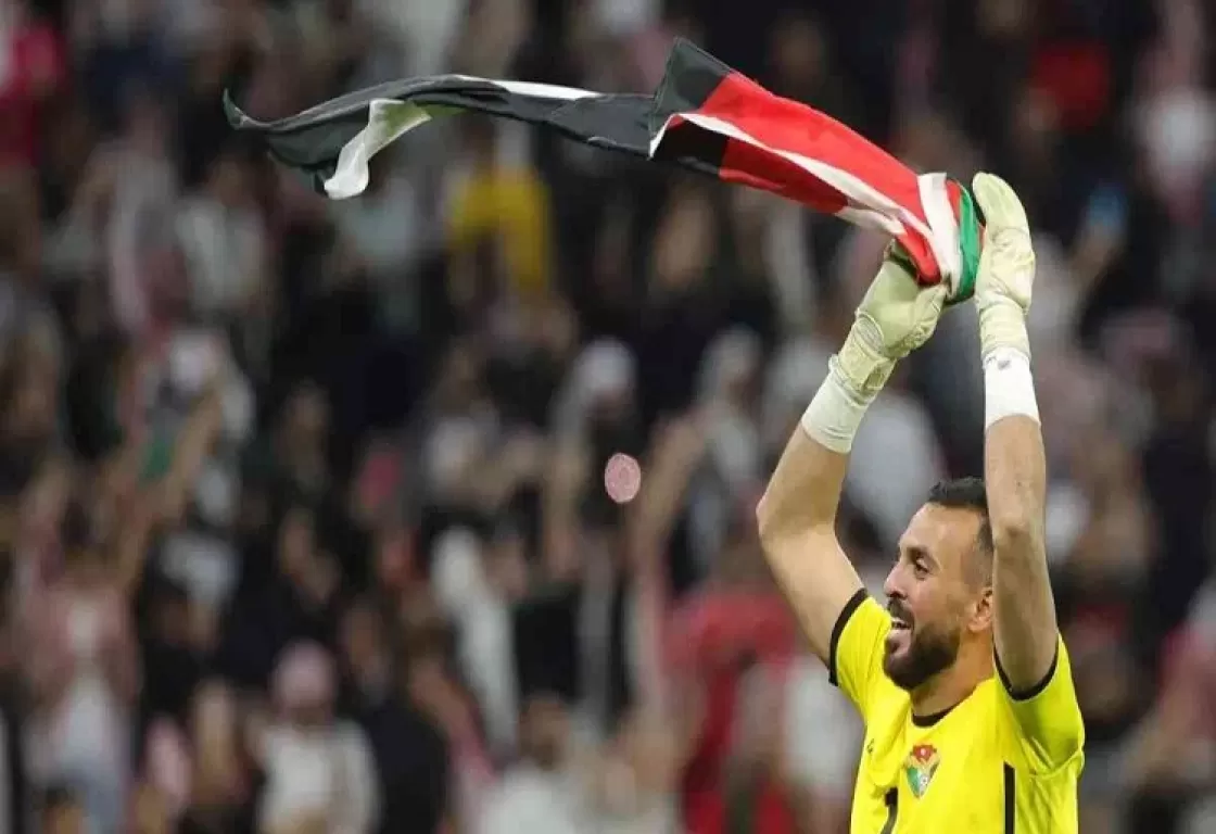 الرقابة على الفرح الرقابة على الفرح