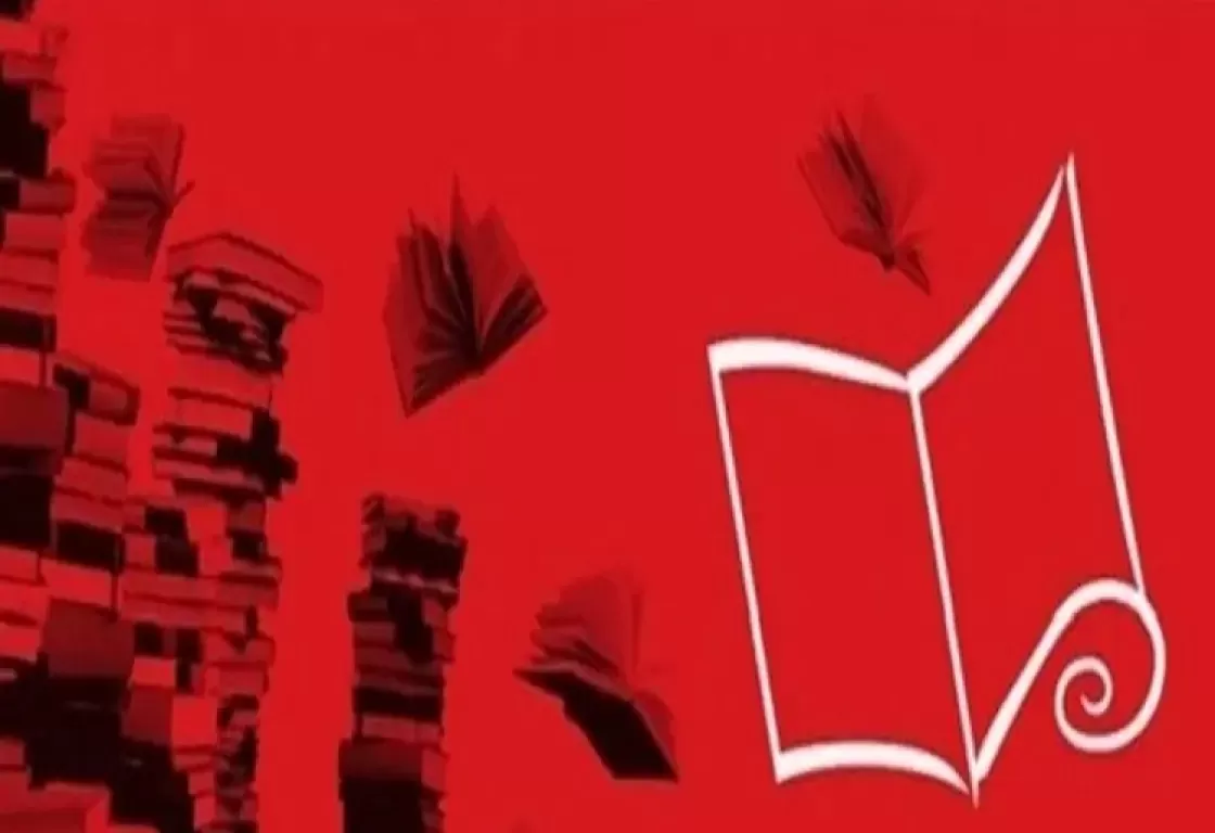 حلم الأدباء العرب؛ جائزة البوكر العربية تعلن عن قائمتها الطويلة حلم الأدباء العرب؛ جائزة البوكر العربية تعلن عن قائمتها الطويلة