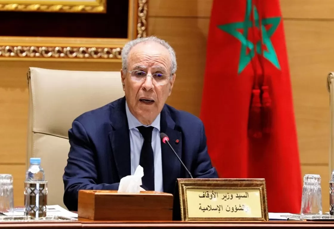 الإسلاميون يشنون حملة تشهير ضدّ وزير الأوقاف المغربي.. ما علاقة &quot;الربا&quot;؟