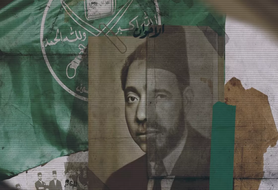 كيف أصبحت البرجوازية الصغيرة حاضنة لجماعة الإخوان؟ كيف أصبحت البرجوازية الصغيرة حاضنة لجماعة الإخوان؟