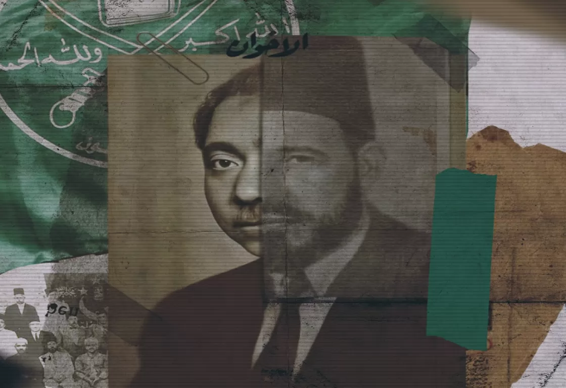 سؤال المواطنة في موروثات وأدبيات الإخوان المسلمين سؤال المواطنة في موروثات وأدبيات الإخوان المسلمين